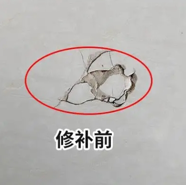 大武口瓷砖空鼓维修公司分享瓷砖防水涂料过厚或表面过于光滑，可能会产生的问题。