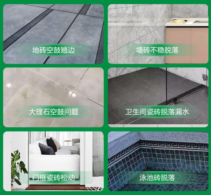 大武口瓷砖空鼓维修公司分享下旧房翻新时，原瓷砖基层处理不到位可能会导致的问题